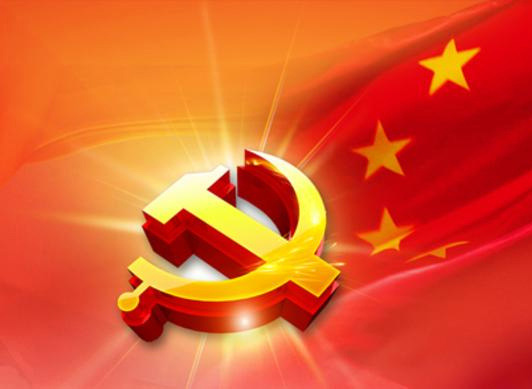 米兰手机登录入口党总支：厚植民族团结热土 推动企业高质量发展